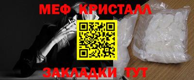 ECSTASY Донецк