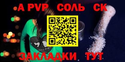 ECSTASY Донецк