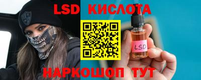 ECSTASY Донецк