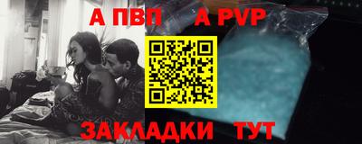 стаф Дубна