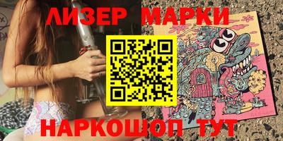 мяу мяу мука Донской