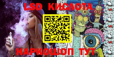 ECSTASY Донецк