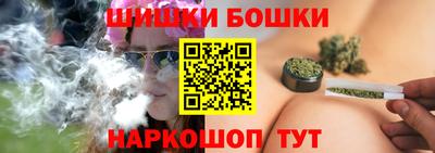 ECSTASY Донецк