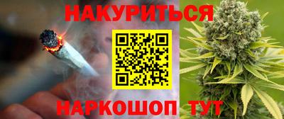 мяу мяу мука Донской