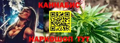 мяу мяу мука Донской