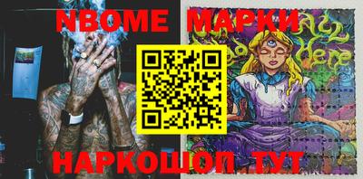 ECSTASY Донецк