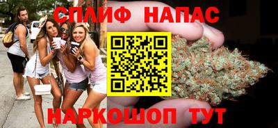 ECSTASY Донецк