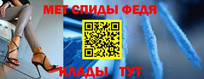 ECSTASY Донецк