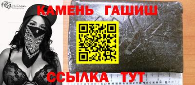 стаф Дубна