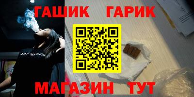 мяу мяу мука Донской