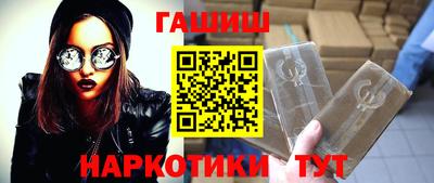 ECSTASY Донецк