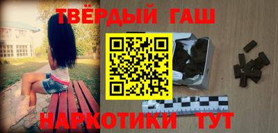 стаф Дубна