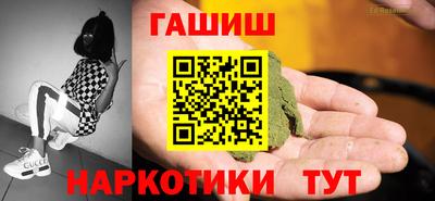 ECSTASY Донецк