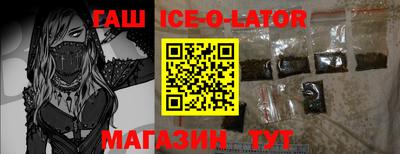 стаф Дубна