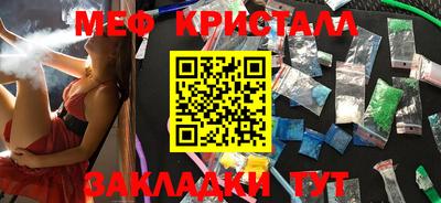 ECSTASY Донецк