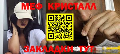 ECSTASY Донецк